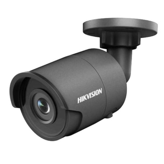 Hikvision 2045 mini-bullet camera.png
