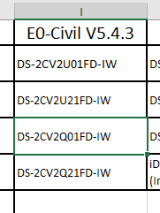 HikVision E0 Family 21-2-18.png