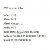 DVR system info.JPG